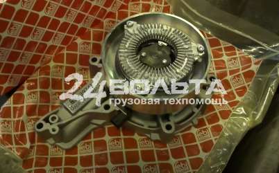 Замена помпы Вольво fh Замена водяного насоса Вольво ФШ